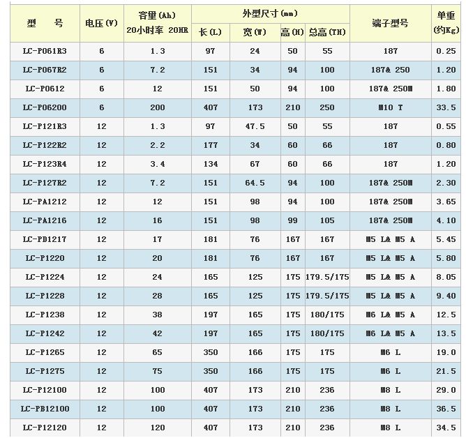 qq圖片20170321195717.jpg